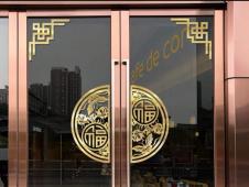 不銹鋼玻璃門(mén)定制廠家